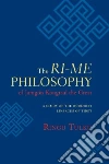 Ringu Tulku, Helm Ann (EDT)