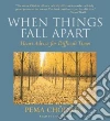 Chodron Pema, Chodron Pema (NRT)