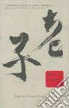 Laozi, Lombardo Stanley (TRN), Addiss Stephen (ILT), Addiss Stephen (TRN), Watson Burton (INT)