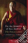 Dalai Lama XIV, Wangyal Tulku Pema (FRW)