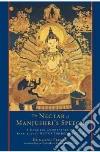 Pelden Kunzang, Padmakara Translation Group (TRN)