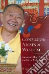 Tulku Ringu, Helm Ann (EDT), Seventeenth Karmapa (FRW)