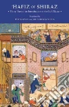 Avery Peter, Heath-Stubbs John Francis Alexander (TRN), Hafiz