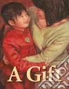 Chen Yong, Chen Yong (ILT)