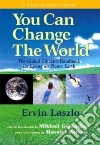 Laszlo Ervin
