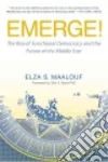 Maalouf Elza S., Beck Don E. Ph.D. (FRW)