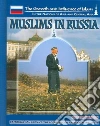 Schamiloglu Uli