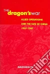 Yu Maochun