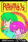 Takahashi Rumiko, Takahashi Rumiko (ILT), Yoshida Toshifumi, Thorn Matt