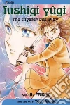 Watase Yuu, Watase Yuu (ILT)