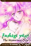 Watase Yuu, Watase Yuu (ILT)