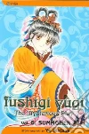 Watase Yuu, Watase Yuu (ILT)