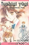 Watase Yuu, Watase Yuu (ILT)