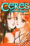 Watase Yuu, Watase Yuu (ILT)