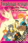 Watase Yuu, Watase Yuu (ILT)