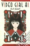 Katsura Masakazu