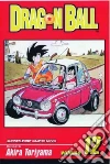Toriyama Akira, Toriyama Akira (ILT)
