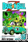 Toriyama Akira, Toriyama Akira (ILT)