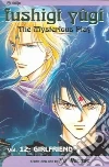 Watase Yuu, Watase Yuu (ILT)