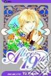 Watase Yuu, Watase Yuu (ILT)