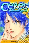 Watase Yuu, Watase Yuu (ILT)