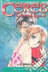 Watase Yuu, Watase Yuu (ILT)