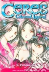 Watase Yuu, Watase Yuu (ILT)