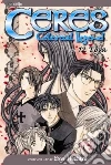 Watase Yuu, Watase Yuu (ILT)