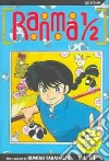 Takahashi Rumiko
