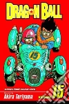 Toriyama Akira, Toriyama Akira (ILT)