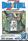 Toriyama Akira, Toriyama Akira (ILT)