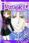 Watase Yuu, Watase Yuu (ILT)