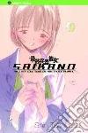 Takahashi Shin