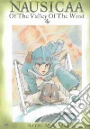 Miyazaki Hayao, Kawasaki Elizabeth