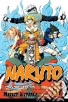 Kishimoto Masashi, Kishimoto Masashi (ART)