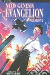 Sadamoto Yoshiyuki, Sadamoto Yoshiyuki (ART), Gainax (CRT), Burke Fred, Horn Carl Gustav
