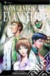 Sadamoto Yoshiyuki, Burke Fred, Horn Carl Gustav