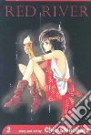 Shinohara Chie, Shinohara Chie (ILT)