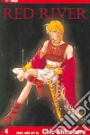 Shinohara Chie, Shinohara Chie (ART)