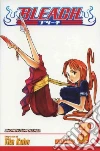 Kubo Tite, Kubo Tite (ILT)