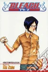 Kubo Tite, Kubo Tite (ILT)