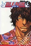 Kubo Tite, Kubo Tite (ILT)