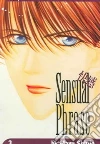 Shinjo Mayu