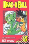 Toriyama Akira, Toriyama Akira (ILT)