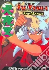Takahashi Rumiko, Takahashi Rumiko (ILT)