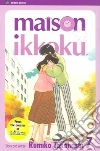 Takahashi Rumiko, Takahaski Rumiko (ILT)
