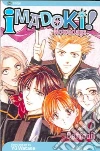 Watase Yuu, Watase Yuu (ILT)
