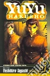 Togashi Yoshihiro, Togashi Yoshihiro (ILT), Leach Gary