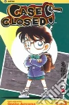 Aoyama Gosho, Aoyama Gosho (ILT)