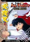 Takahashi Rumiko, Takahashi Rumiko (ILT)